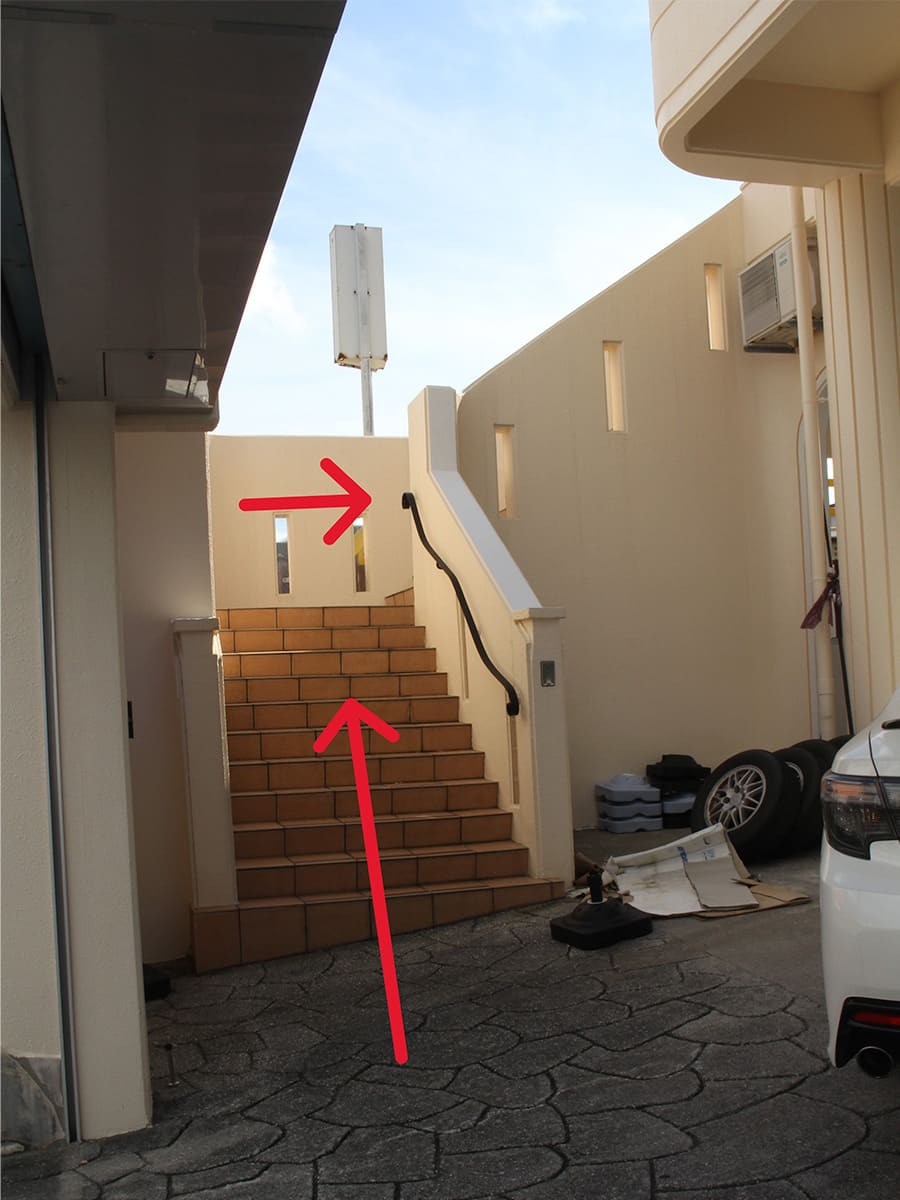 Head up the stairs