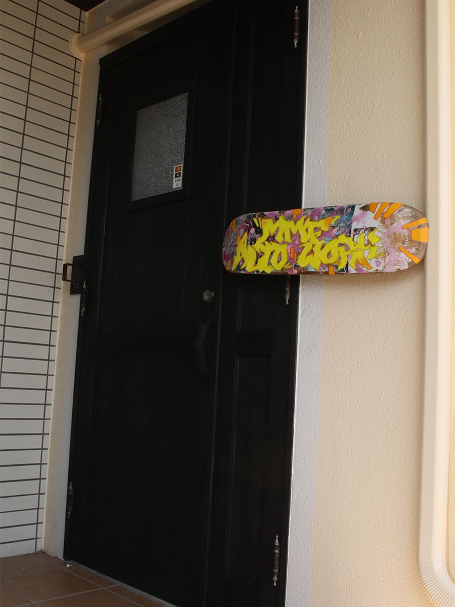 Find the MMF board