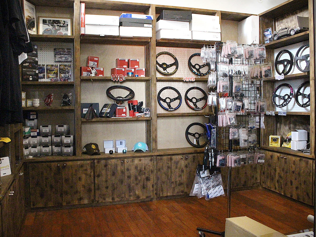 Steering wheel wall