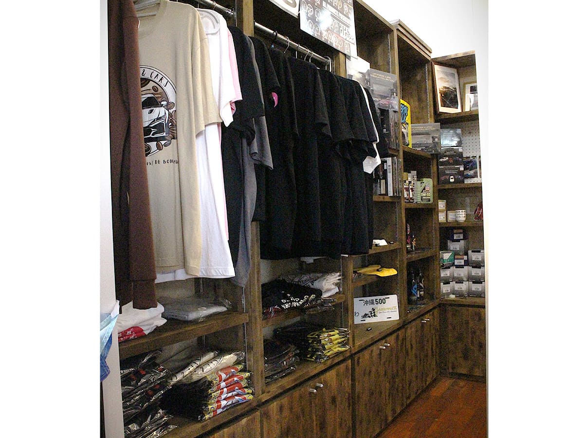 Accessory display