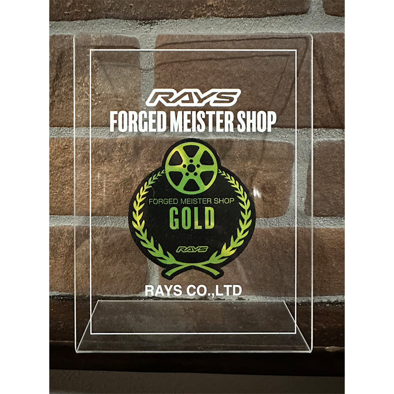 RAYS Forged Meister Shop