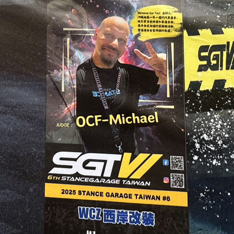 SGT — VIP Judge & Guest